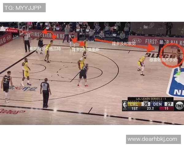 深圳足球队快攻战术分析及其在比赛中的得失表现探讨